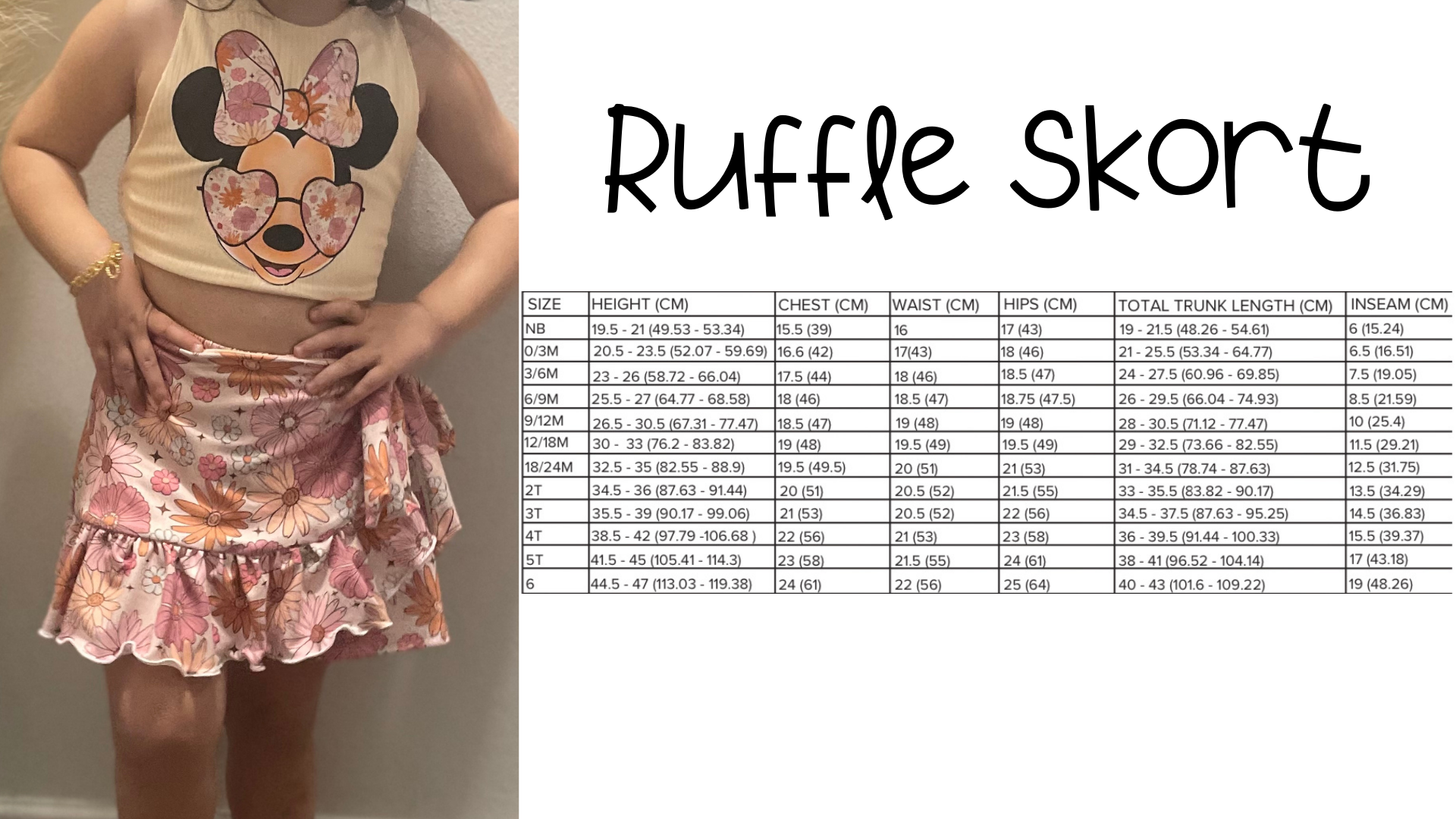 Ruffle Skort