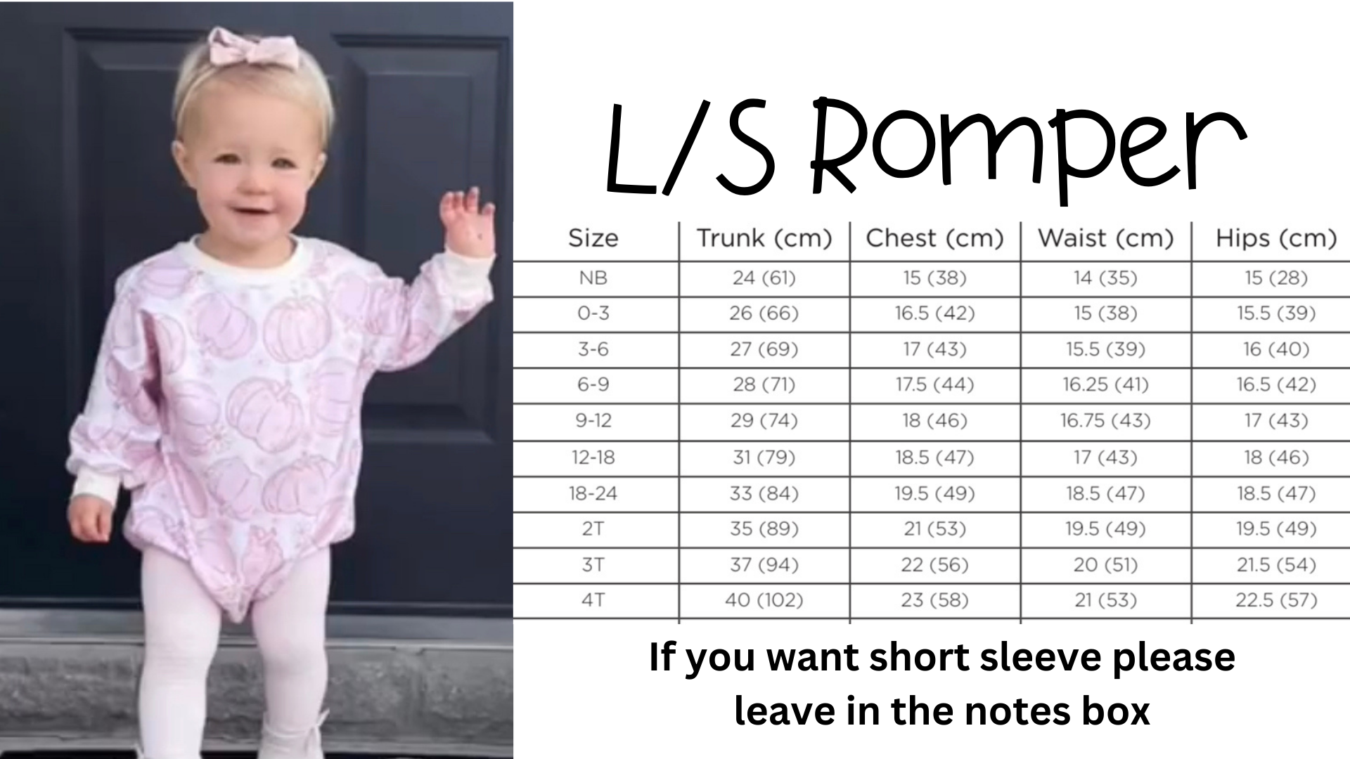 L/S ROMPER (MADE WITH SNAPS)